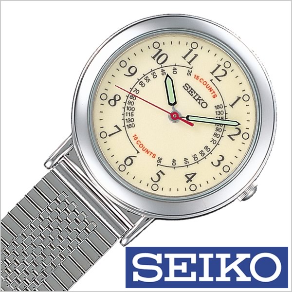 セイコー医療用時計 SEIKO時計 SEIKO 