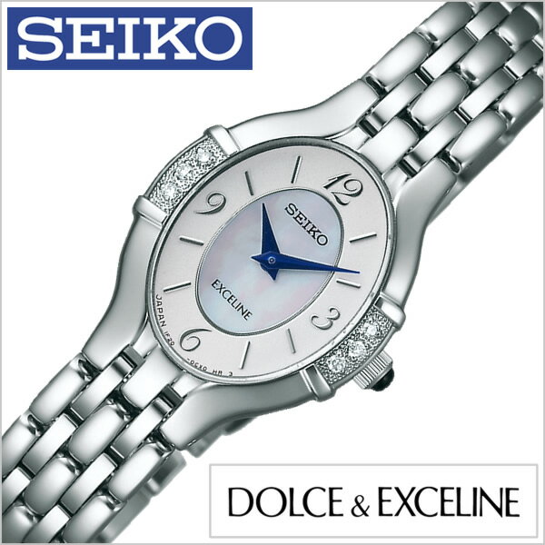 ドルチェ＆エクセリーヌ セイコー ドルチェ&エクセリーヌ 腕時計 SEIKO 時計 SEIKO腕時計 セイコー時計 DOLCE&EXCELINE レディース ホワイト SWDX169 メタル ベルト 正規品 ソーラー 防水 白蝶貝 シルバー ホワイト シェル ブルー お祝い 冬 新社会人 プレゼント ギフト 観光 遠足 旅行