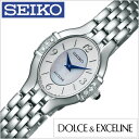 セイコー ドルチェ エクセリーヌ 腕時計 SEIKO 時計 SEIKO腕時計 セイコー時計 DOLCE EXCELINE レディース ホワイト SWDX169 メタル ベルト 正規品 ソーラー 防水 白蝶貝 シルバー ホワイト シェル ブルー お祝い 冬 新社会人 プレゼント ギフト 観光 遠足 旅行