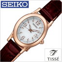 セイコー ティセ 腕時計 SEIKO 時計 TISSE SEIKO 腕時計 セイコー時計 女子 女の ...