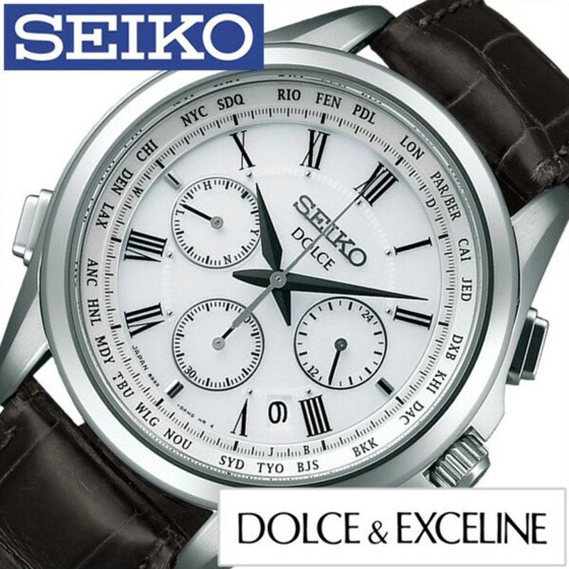 ドルチェ＆エクセリーヌ 【国内正規品】 セイコー ドルチェ&エクセリーヌ 腕時計 SEIKO 時計 SEIKO腕時計 セイコー時計 フライト エキスパート DOLCE&EXCELINE FLIGHT EXPERT メンズ ホワイト SADA039 正規品 革 ベルト 余裕 電波時計 ソーラー シック クオーツ 入試 受験