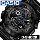 カシオ腕時計 CASIO時計 CASIO 腕時計 カシオ 時計 Gショック G-SHOCK メンズ ブラック GA-100CF-1AJF アナデジ デジタル ク...