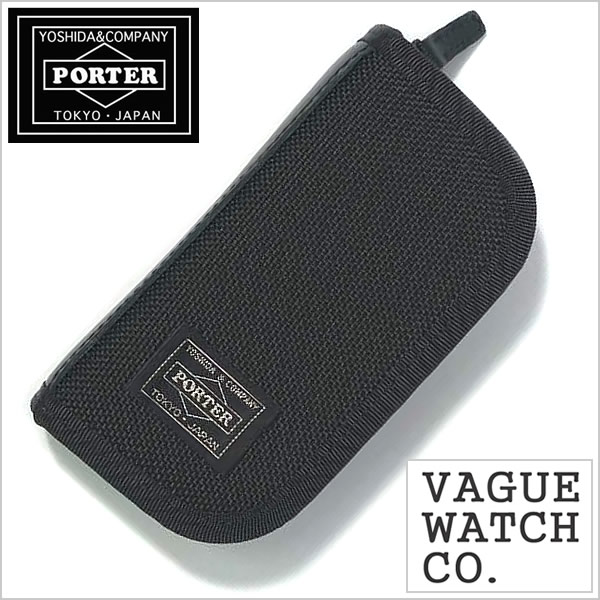 ヴァーグ ウォッチ コー腕時計ケース VAGUE WATCH Co.ケース VAGUE WATCH Co. 腕時計ケース ヴァーグ ウォッチ コー ケース ポーター 吉田カバン PORTER WATCH CASE メンズ レディース WC-S-001 ウォッチケース 腕時計 ケース 収納 トラベルケース レザー 革 2本収納 入試