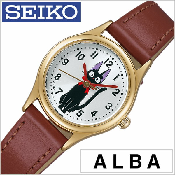 セイコー アルバ 腕時計（レディース） セイコー アルバ 腕時計 SEIKOALBA時計 SEIKO ALBA 腕時計 セイコー アルバ 時計 レディース シルバー ACCK405 革 正規品 魔女の宅急便 ジブリ キャラクター ウォッチ ブラウン ゴールド 猫 ネコ ねこ お祝い プレゼント ギフト 父の日 観光 遠足 旅行