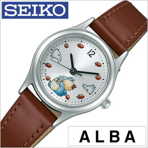 セイコー アルバ 腕時計 SEIKOALBA時計 SEIKO ALBA 腕時計 セイコー アルバ 時計 レディース シルバー ACCK406 革 ベルト 正規品 クォーツ となりのトトロ ジブリ キャラクター ウォッチ ブラウン 卒業 入学 就職 祝い 中学生 大学生 社会人 冬 父の日