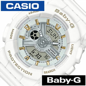 カシオ腕時計 CASIO時計 CASIO 腕時計 カシオ 時計 ベビーG Baby-G レディース グレー BA-110GA-7A1JF アナデジ デジタル 正規品 防水 液晶 ストップ ウォッチ ホワイト ゴールド ベイビーG 卒業 入学 就職 祝い 中学生 高校生 大学生 社会人 冬 新社会人 プレゼント 旅行