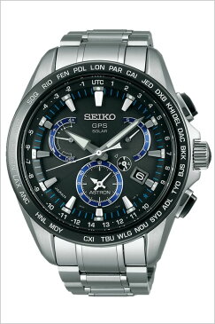セイコー腕時計 SEIKO時計 SEIKO 腕時計 セイコー 時計 アストロン ASTRON メンズ ブラック SBXB101 メタル ベルト 正規品 防水 ソーラー GPS 衛星 電波 修正 シルバー プレゼント ギフト A 卒業 入学 就職 祝い 中学生 高校生 大学生 社会人 入試 受験 お祝い 冬 父の日