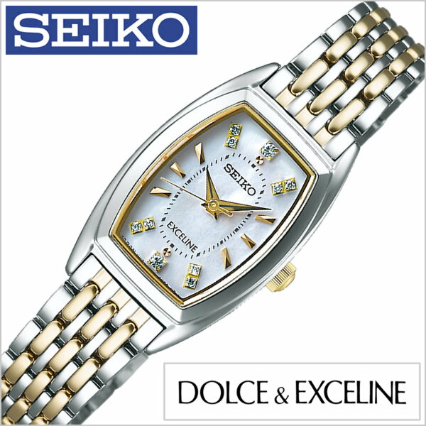 セイコー ドルチェ＆エクセリーヌ 腕時計（レディース） セイコー ドルチェ&エクセリーヌ 腕時計 SEIKO 時計 SEIKO腕時計 セイコー時計 DOLCE&EXCELINE レディース ホワイト SWCQ089 メタル ベルト 正規品 ソーラー 防水 シルバー ゴールド 卒業 入学 就職 祝い 大学生 社会人 冬 父の日