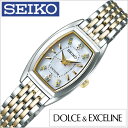 セイコー ドルチェ&エクセリーヌ 腕時計 SEIKO 時計 SEIKO腕時計 セイコー時計 DOLCE&EXCELINE レディース ホワイト SWCQ089 メタル ベルト 正規品 ソーラー 防水 シルバー ゴールド 卒業 入学 就職 祝い 大学生 社会人 冬 父の日