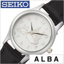 セイコー アルバ 腕時計（レディース） セイコー アルバ となりのトトロ 時計 SEIKO ALBA 腕時計 キャラクターウォッチ レディース キッズ シルバー ACCK402 正規品 人気 となりのトトロ トトロ ジブリ ブランド 防水 革 レザー ブラック 受験 成人式 お祝い プレゼント ギフト 観光