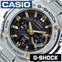 カシオ 腕時計 Gショック CASIO時計 CASIO 腕時計 カシオ 時計 ジースティール G-SHOCK G-STEEL メンズ ブラック GST-W110D-1A9JF アナデジ デジタル 液晶 タフ ソーラー ストップ 電波 時計 シルバー ゴールド 受験 冬 プレゼント ギフト 観光