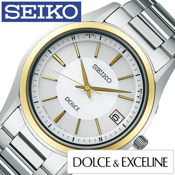 ドルチェ＆エクセリーヌ セイコー ドルチェ&エクセリーヌ 腕時計 SEIKO DOLCE&EXCELINE 時計 セイコー時計 メンズ シルバー SADZ188 正規品 人気 流行 ブランド ソーラー電波時計 防水 メタル ベルト ゴールド 卒業 入学 就職 祝い 中学生 大学生 社会人 入試 冬 プレゼント