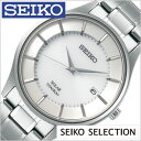 ZCR[ ZCR[ZNV v SEIKO v ZCR[v v SEIKO v ZCR[v SEIKO SELECTION Y Vo[ SBPX101 Ki yAf \[[ y Vo[ rWlX VbN V w AE   v[g Mtg