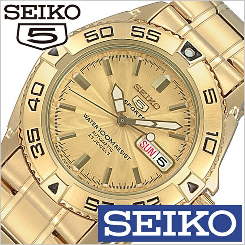 セイコー セイコー5 スポーツ 時計 海外逆輸入モデル SEIKO5 SPORTS 腕時計 SEIKO セイコーファイブ 海外モデル メンズ ゴールド SNZB26JC 正規品 人気 防水 機械式 自動巻き メタル ベルト メカニカル スポーツ SNZB26J1 入試 受験 冬 新社会人 プレゼント ギフト 観光 旅行