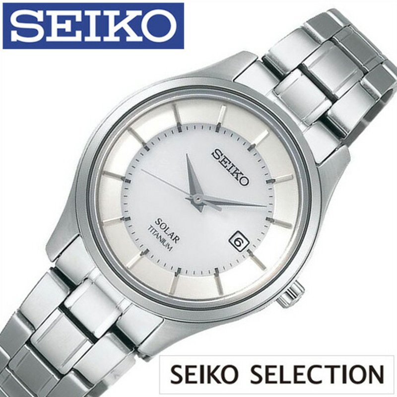 セイコー セイコーセレクション 時計 SEIKO 時計 セイコー時計 SEIKO SELECTION レディース シルバー STPX041 正規品 ペアモデル ソーラー 軽量 シルバー メタル ベルト 新生活 入学 就職 卒業 入学 就職 祝い 中学生 高校生 大学生 社会人 冬 新社会人 プレゼント ギフト