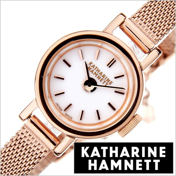 キャサリンハムネット 時計 KATHARINE HAMNETT 腕時計 スモール ラウンド SMALL ROUND レディース腕時計 ホワイト KH7711-B04R 正規品 人気 トレンド おすすめ 高級 イギリス オシャレ 女性 ア…