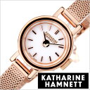 キャサリンハムネット 時計 KATHARINE HAMNETT 腕時計 スモール ラウンド SMALL ROUND レディース腕時計 ホワイト KH7711-B04R 正規品 人気 トレンド おすすめ 高級 イギリス オシャレ 女性 アンティーク ファッション メタル お祝い プレゼント ギフト その1