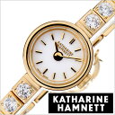 楽天腕時計を探すならウォッチラボキャサリンハムネット 時計 KATHARINE HAMNETT 腕時計 スモール ラウンド SMALL ROUND レディース腕時計 ホワイト KH7813-B04D 正規品 人気 トレンド おすすめ 高級 イギリス おしゃれ オシャレ 女性 アンティーク ファッション ベルト 観光 遠足 旅行