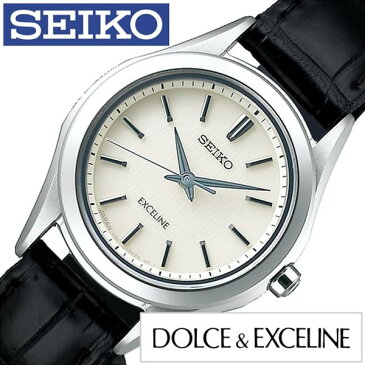 セイコー ドルチェ エクセリーヌ 時計 SEIKO 腕時計 DOLCE & EXCELINE レディース腕時計 ホワイト SWCP009 人気 正規品 おすすめ オススメ 防水 ソーラー 革 レザー ベルト ブラック シルバー 送料無料 新生活 プレゼント ギフト 春 お祝い