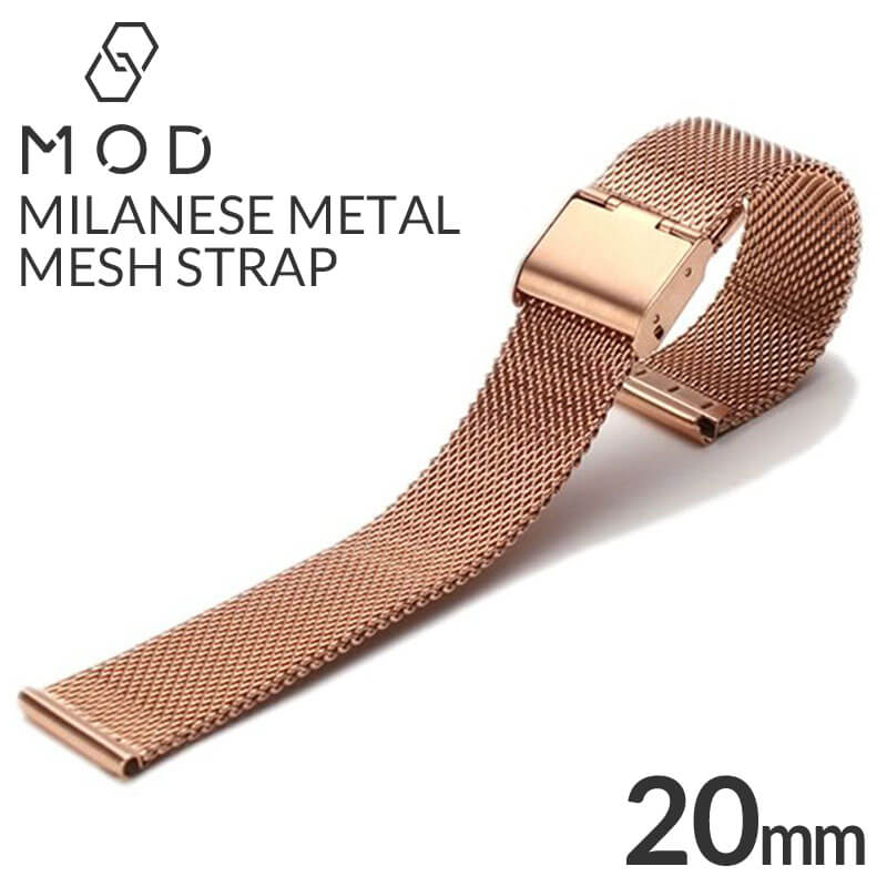 時計ベルト 20mm幅 メタル メッシュ ベルト ローズゴールド ミラネーゼ ストラップ Metal Mesh Belt 腕時計 メンズ レディース BT-MMS-RG-20 スライド式バックル バンド 交換ベルト ワンタッチ クルース CLUSE DW クリスチャンポール 入試 受験 冬 新社会人 プレゼント 旅行