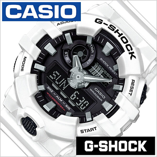 カシオ Gショック 腕時計 CASIO G-SHOCK 腕時計 ジーショック メンズ ブラック GA-700-7AJF 正規品 人気 防水 アナデジ アウトドア スポーツ 丈夫 アウトドア ホワイト 入学 就職 祝い 卒業 入学 就職 祝い 中学生 高校生 大学生 社会人 入試 冬 新社会人 プレゼント