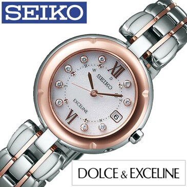 セイコー ドルチェ&エクセリーヌ 時計 SEIKO 腕時計 DOLCE&EXCELINE レディース ホワイト SWCW124 人気 正規品 ブランド 防水 電波ソーラー チタン シルバー ローズゴールド 卒業 入学 就職 祝い 中学生 高校生 大学生 社会人 春 お祝い