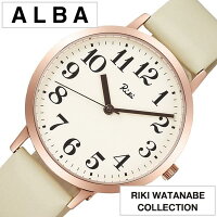 セイコー アルバ リキ ワタナベ 時計 SEIKO 腕時計 ALBA RIKI WATANABE メンズ ホワイト AKPK426 人気 正規品 ビジネス スーツ シンプル 定番 防水 革 レザー アイボリー ピンクゴールド ローズゴールド 入試 受験 成人式 お祝い 冬 クリスマス プレゼント ギフト