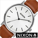 【在庫限り】 ニクソン 時計 NIXON 腕時計 ポーターレザー PORTER LEATHER メンズ ホワイト NA10582442-00 防水 ユニセックス ペアウォッチ レザー 革 シルバー シンプル ライトブラウン 卒業 入学 祝い 中学生 高校生 大学生 社会人 入試 受験 成人式 お祝い