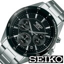 セイコー腕時計 SEIKO時計 SEIKO 腕時計 セイコー 時計 ワイアード WIRED メンズ ブラック AGAD087 正規品 ブランド 人気 ソーラー 防水 メタル シルバー 卒業 入学 就職 祝い 中学生 高校生 大学生 社会人 春 入試 受験 成人式 お祝い