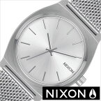 [在庫限り] ニクソン 腕時計 タイムテラー ミラネーゼ NIXON 時計 THE TIME TELLER MILANESE レディース シルバー NA11871920-00 ペアウォッチ メタル メッシュ ステンレス フェミニン 上品 パーティ 華やか アクセサリー ファッション ラウンド 新社会人 プレゼント 旅行