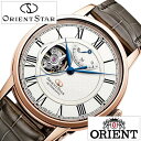 オリエント 時計 オリエントスター セミスケルトン ORIENT 腕時計 ORIENT STAR SEMI SKELETON メンズ ホワイト RK-HH0003S 正規品 新作 人気 ブランド 防水 機械式 自動巻 革 レザー ブラウン ピンクゴールド プレゼント ギフト 送料無料 春 入試 受験 成人式 お祝い