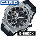 カシオ 腕時計 Gショック ジースチール CASIO 時計 G-SHOCK G-STEEL メンズ ブラック GST-B100-1AJF 正規品 耐久 ペアウォッチ Gショック Gスチール ラバー アウトドア カレンダー ソーラー ブルートゥース スマホ 連動 コネクト プレゼント