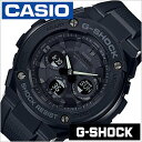 カシオ 腕時計 Gショック ジースチール CASIO 時計 G-SHOCK G-STEEL メンズ ブラック GST-W300G-1A1JF 正規品 防災 耐久 ペアウォッチ Gショック ラバー カジュアル アウトドア スポーティ ラウンド カレンダー ソーラー 電波時計 レッド プレゼント