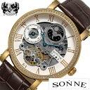 ゾンネ 腕時計 SONNE 時計 H013 メンズ ホワイト H013YGZ-SV 正規品 定番 人気 ブランド おしゃれ ファッション スーツ カジュアル シースルー スケルトン スワロフスキー クリア 機械式 自動巻き レザー 革 ブラック 入試 受験 お祝い 冬 新社会人 プレゼント ギフト 旅行