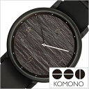 コモノ 腕時計 マグナス グラファイト KOMONO 時計 MAGNUS GRAPHITE メンズ レディース ユニセックス ブラウン KOM-W1941 正規品 人気 ブランド ペアウォッチ カップル おそろい ファッション 革 レザー シンプル おしゃれ ブラック 送料無料 春 お祝い