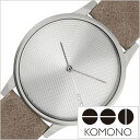 コモノ 腕時計 ウィンストン デコ ダヴ KOMONO 時計 WINSTON DECO DOVE メンズ レディース ユニセックス シルバー KOM-W3012 正規品 人気 ブランド ペアウォッチ カップル おそろい ファッション 革 レザー シンプル おしゃれ ベージュ プレゼント ギフト 送料無料 春