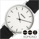 コモノ 腕時計 ハーロウ ブラックホワイト KOMONO 時計 HARLOW BLACK WHITE メンズ レディース ユニセックス ホワイト KOM-W4103 正規品 ブランド ペアウォッチ カップル おそろい ファッション 革 レザー シンプル おしゃれ ブラック 観光 遠足 旅行