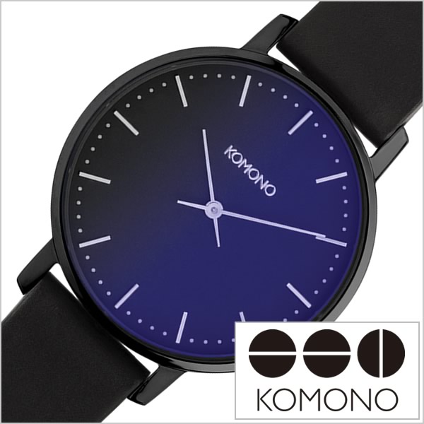 【10%OFF \2,068-円引】コモノ 腕時計 ハーロウ ミッドナイト KOMONO 時計 HARLOW MIDNIGHT メンズ レディース ネイビー KOM-W4104 正規品 人気 おすすめ ブランド ペアウォッチ カップル ファッション 革 レザー シンプル おしゃれ ブラック プレゼント ギフト 観光