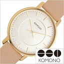コモノ 腕時計 ハーロウ シナモン KOMONO 時計 HARLOW CINNAMON メンズ レディース ユニセックス ホワイト KOM-W4106 おすすめ...