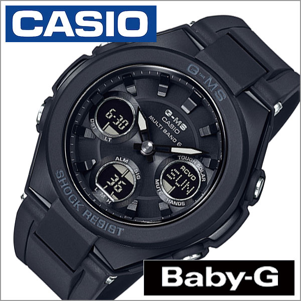 カシオ スポーツ 腕時計 レディース カシオ ベビージー ジーミズ 時計 CASIO Baby-G G-MS 腕時計 レディース ブラック MSG-W100G-1AJF 正規品 定番 ベビーG ベイビーG ペア おそろい ビジネス スポーツ アクティブ ソーラー アナログ デジタル 電波時計 モノトーン 冬 プレゼント ギフト