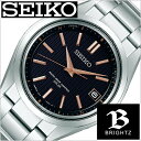 セイコー ブライツ 腕時計（メンズ） セイコー ブライツ 時計 SEIKO BRIGHTZ 腕時計 メンズ ブラック SAGZ087 正規品 ブランド 定番 ビジネス スタンダード スーツ シンプル オフィス カジュアル カレンダー ソーラー 電波時計 ローズゴールド シルバー 冬 プレゼント ギフト 観光