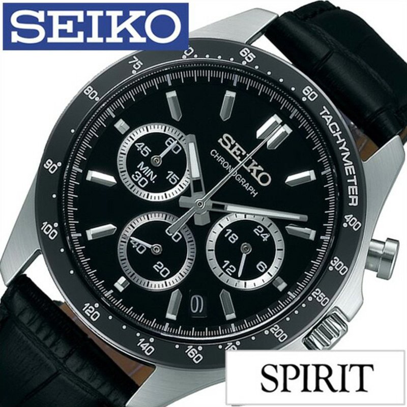 セイコースピリット 【50%OFF半額 \16,500-円引】セイコー スピリット 時計 SEIKO SPIRIT 腕時計 メンズ ブラック SBTR021 定番 スポーツウォッチ クロノグラフ スーツ ビジネス フォーマル ファッション おしゃれ オフィス カジュアル 革 レザー 入試 受験 母の日 新生活 観光 遠足 旅行