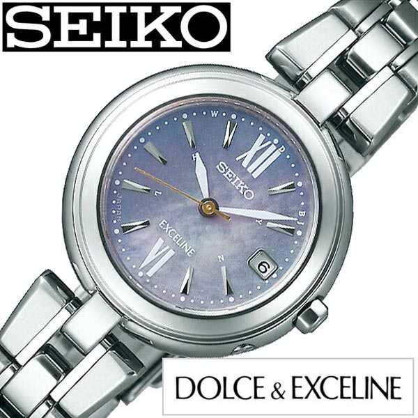 セイコー ドルチェ&エクセリーヌ WEBショップ限定モデル 時計 SEIKO DOLCE&EXCELINE 腕時計 レディース 白蝶貝 SWCW133 正規品 ブランド web 限定 ドルエク ラウンド オフィス カジュアル 上品 シェル ソーラー 電波時計 シルバー プレゼント ギフト 送料無料