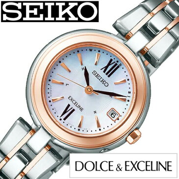 セイコー ドルチェ&エクセリーヌ WEBショップ限定モデル 時計 SEIKO DOLCE&EXCELINE 腕時計 レディース 白蝶貝 SWCW134 正規品 ブランド web 限定 ドルエク ラウンド オフィス カジュアル 上品 シェル ソーラー 電波時計 シルバー プレゼント ギフト 送料無料