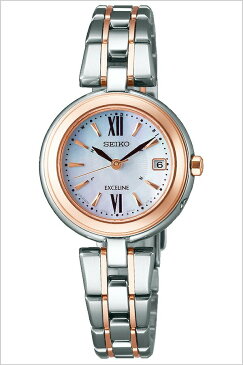 セイコー ドルチェ&エクセリーヌ WEBショップ限定モデル 時計 SEIKO DOLCE&EXCELINE 腕時計 レディース 白蝶貝 SWCW134 正規品 ブランド web 限定 ドルエク ラウンド オフィス カジュアル 上品 シェル ソーラー 電波時計 シルバー プレゼント ギフト 送料無料 入試 受験