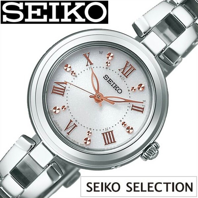 ZCR[ZNV rv SEIKO SELECTION v fB[X zCg SWFH089 Ki \[[ dgv lC  i Vv 킢 t@bV J_[ Eh zCg Vo[ XeX j ~ v[g Mtg