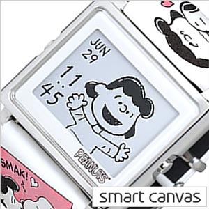 エプソン スマートキャンバス 時計 Epson Smart Canvas 腕時計 スヌーピーとルーシー ヴァンペルト Snoopy Beaglehug Snoopy Lucy Van Pelt ユニセックス レディース W1 Pn210 正規品 かわいい おしゃれ スクエア コミック ピーナッツ ホワイト ルーシー プレゼント