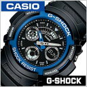 カシオ Gショック 腕時計 CASIO G-SHOCK 