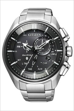 シチズン エコ・ドライブ ブルートゥース 時計 CITIZEN Eco-Drive Bluetooth 腕時計 メンズ ブラック BZ1041-57E 正規品 定番 人気 ビジネス カジュアル Bluetooth 着信通知 スマホ スマートウォッチ iPhone Android シルバー チタン プレゼント ギフト 春 入試 受験 成人式