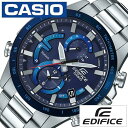 カシオ エディフィス 腕時計 CASIO EDIFICE 時計 メンズ ブルー EQB-900DB-2AJF 正規品 防災 アウトドア アクティブ スポーツ カジュアル ファッション ソーラー スマホ 連動 モバイルリンク iPhone Android 対応 シルバー ステンレス 入試 受験 冬 新社会人 プレゼント その1